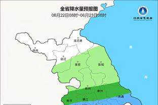 英超积分榜：切尔西赢球仍居第10，与前4相差9分